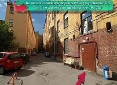 BroadSky Hostel BroadSky Hostel